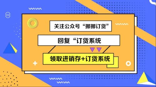 跨界融合与精准深耕 移动互联网时代的销售新思维